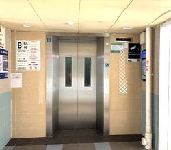 Blk 69 Circuit Road (Geylang), HDB 3 Rooms #618459851